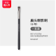 Cepillo de maquillaje de gimnasio Cepillo de sombra de ojos Cabeza redonda Cabeza plana sin cepillo de polvo Cabeza suave para el cepillo de maquillaje de ojos para principiantes para principiantes G1098 Sombra de esponja de sombra 1 pieza