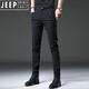 JEEP SPIRIT高档牛仔裤男士秋冬季2025新款潮流弹力修身小脚裤冬季加绒商务裤 【品质好货】HO653灰色 常规 33 (腰围2尺6)