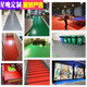 Xingwan beef tendon 2mm thickened non-slip mat plastic waterproof rubber door mat corridor stair kitchen workshop floor rubber floor mat <red copper coin> upgraded version 2.0 <beef tendon> 2 meters width*<1 meter long unit price>