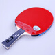 YINHE table tennis racket professional carbon finished racket single racket nine stars 10 stars horizontal racket/long handle