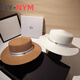 NY-NYM webbing M label straw hat for women summer British retro flat top fresh top hat sun protection beach hat white M (56-58cm)
