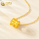 CHINA GOLD Small Waist Gold Pendant Transfer Beads Pure Gold Pendant Clavicle Chain Necklace Women's Valentine's Day Gift Pure Gold Pendant About 0.56g
