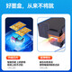 趣器屋适用惠普47墨盒HP Deskjet 4828 4829 4877 4800 4825 4826打印 黑色大容量【可加墨/送墨水】