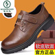 Woodpecker Leather Shoes Men's Genuine Leather Spring 2025 New Men's British Style Work Shoes Thick Sole Driving Pilot Casual Shoes Brown 40
