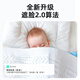 Haima Dabi baby nurse third generation new product upgrade AI intelligent monitoring baby monitor children's camera Haima third generation sailing version-32G (Shuguang Yellow)