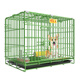 Yakong Bold Nano Cage Iron Cage Indoor Small Dog Cage Transport Cage Large Dog Kennel Pet Cage Cage + Tray-G16 60*42*50 Pink (10Jin Jin is equal to 0.5kg)