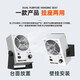 Bakon white light static elimination ion fan industrial grade static eliminator AC desktop ion fan BK5600
