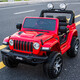 Xingchenhao Jeep children's electric car four-wheel drive baby four-wheel toy can sit on the child's remote control off-road Wrangler red four-wheel drive + remote control + leather seat + soft wheels