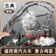 泡普绿皮火车玩具带轨道儿童电动遥控复古蒸汽小火车玩具轨道车套装仿 蒸汽火车621轨道 充电锂电池 遥控-灯光绿皮车厢