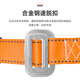 Lept five-point safety belt for high-altitude work half-body safety belt double hook construction site wear-resistant safety rope set single small hook 2 meters