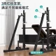 Yulong weightlifting bed multifunctional bench press rack home folding weightlifting barbell rack bench press equipment weightlifting rack bench press bed comprehensive training equipment weightlifting equipment barbell bed barbell set seven generations chest expansion bed without barbell