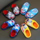 2025 Boys Cotton Slippers Winter Home Indoor Non-Slip Warm Boys and Girls Plush Baby Cartoon Cotton Slippers Yellow 12 34/35 Foot Length 21.5CM 9-10 Years Old