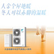 DAIKIN central air-conditioning whole house/partial renovation, central air conditioning replacement, household air conditioning, floor heating, fresh air, variable frequency multi-split first-level energy efficiency, renovation series, whole house renovation, consultation with customer service, free door-to-door survey