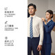 Announcement Bird Suit Customized Four Seasons Men's Work Suit Professional Wear Wool Business Casual Wedding Suit Navy Blue 21E383 Professional Dressing Consultant Free Home Measurement