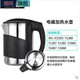 Suitable for water dispenser electromagnetic kettle flat bottom hot water kettle 1280 2358 1098 1189 1282 1387 Model A 1.1L kettle bottom Y1280 220V 1200W