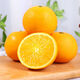 Jingmi Jiangxi Gannan navel orange 9Jin Jin is equal to 0.5kg. Net weight of orange single fruit starts from 180g. Newhall sweet orange fresh fruit straight from the source.