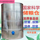 Shantoulin Village Grain Storage Warehouse Haushalts Scheunen Getreide Vorlage Getreide Reis Reis Reis Aufbewahrung Eisen Getreide Storage Scheunen Weizenkreis Durchmesser 33 Vierschichtweizen 3890jin [Jin entspricht 0,5 kg] Reis 260