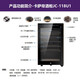 Casarte National Subsidy Villa President Office Home Red Wine Cabinet Constant Temperature Shockproof Cigar Tea Preservation Ice Bar Refrigerator 118U1 Wine Cabinet 49 Bottles 118L