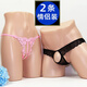 Couple's underwear sexy double temptation L open crotch underwear thong lace opening beads sexy men exposed JJ large size T pants pink + black