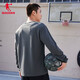 Jordan QIAODAN knitted long-sleeved T-shirt men's loose American basketball training clothes autumn men's running fitness tops