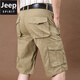 JEEP cargo shorts men's summer thin pure cotton five-quarter pants men's large size loose mid-pants multi-pocket casual shorts 9889 Khaki 36 two-foot-eight