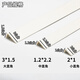 
XMSJ wooden floor edge strip, door pressure strip, adhesive edge strip, self-adhesive door sill door wardrobe sliding door strip, Taiyou color ms9923 (3*1.5) self-adhesive