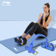 Li Ning LI-NING pedal puller sit-ups auxiliary artifact fitness equipment yoga household unisex abdominal training blue