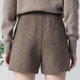 Gloria Xiaoxiangfeng washable wool casual brown shorts women's outer wear three-point pants 10CL1A380 86Y brown 28