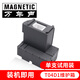 Wanniansheng is suitable for EPSON T04D1 waste ink tank L6168 L6178 L6198 WF2860 maintenance box ink cartridge L4165 L4167 maintenance box printer waste ink cartridge (1 pack)