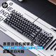 HP GK100s wired mechanical keyboard 99-key full-key hot-swappable ergonomic design League of Legends CrossFire dedicated e-sports gaming keyboard metallic gray keyboard and mouse set green axis