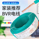 National standard wire home decoration BVR wire 1/1.5/2.5/4/6 square pure copper core cable multi-stranded flexible wire flame retardant flexible wire 6 square meters 100 meters red