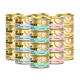 Cat Forest imported canned cat nutrition and hydration cat snacks for adult and young cats with staple food cans and cat strips 24 cans full box three delicacies upgrade Tuna belly three delicacies mixed 12 cans