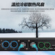MICGRS high-power digital power amplifier professional conference room home karaoke KTV singing wedding performance home commercial two/four channel audio power amplifier engineering dedicated GS-25