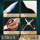 Shining premium kitchen scissors, food scissors, stainless steel meat scissors, multifunctional household chicken bone scissors, fish killing scissors, removable and cleanable, with refrigerator magnetic cover