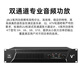 JBLV-Serie Amplifier V4/V6/V8/V10 Karaoke Pure Heckverstärker KTV-Konferenz Hochleistungsstufe Konferenz Performance KTV Audio-Verstärker V10+Meldi DSP9900 Effekt-Gerät