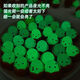Yu Bi dot stickers for new car drivers, auxiliary luminous positioning mark stickers, driving safety distance, 2 dot stickers, randomly distributed in color (with luminous)