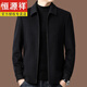 Hengyuanxiang pure wool jacket men's autumn and winter high-end middle-aged and elderly dad thickened warm lapel woolen jacket Navy blue (11301) 50% wool + liner down 180/XL recommended 140-155 Jin Jin equals 0.5 kg