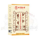 Beijing Tongrentang corn silk, mulberry leaf, bitter melon tea to lower blood pressure and blood sugar, non-qingqianliu tea 3 boxes
