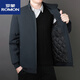 ROMON high-quality jacket new men's stand-up collar thickened velvet comfortable and warm executive jacket middle-aged 9985 black thickened 2XL135-150Jin Jin equals 0.5 kg