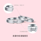 Saturday Fortune (ZLF) PT950 platinum ring for men and women, knotted fantasy couple ring, live ring, T 17 - 3.34g