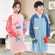 Baifei bath towel can be worn and wrapped around boys and girls bath skirt cloak long-sleeved water-absorbent quick-drying non-pure cotton water-absorbent children's bathrobe children's bathrobe-Mermaid (large size) suitable for height