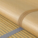 Dynasty furniture bamboo mat carbonized water mill mat double air-conditioned double-sided mat foldable summer mat lemon bamboo first opened 1.8