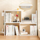 Shuranjia retractable book stand reading stand reading stand reading bookshelf desktop book storage box hole board storage rack 10