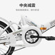 Feige folding bicycle low-span soft-tail frame men's and women's youth student urban leisure mobility bicycle single speed 22 inches white