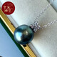 Guran Zhenyu Jewelry 10-11mm Perfect Round Tahitian Black Pearl Pendant Slightly Flawed Seawater Pearl Pendant S925 Silver