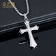 Jin Yixin platinum pendant men's PT950 platinum pendant cross platinum pendant men's and women's necklace platinum jewelry platinum pendant weighs about 4.1 grams