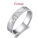 GsunG platinum couple ring PT950 dragon and phoenix wedding ring platinum ring men's inner arc ring phoenix ring dragon pattern dragon ring No. 23 is about 5mm wide and weighs about 8 grams