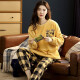 Lianwei Pajamas for Women Spring, Autumn and Winter Coral Velvet Thickened Warm Long Sleeves Round Neck Cute Korean Style Internet Celebrity Large Size Can Be Weared Outside Home Clothes Set Small Yellow Duck Down L Size (Weight 100-120Jin [Jin is equal to 0.5 kg])