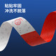 40,000 kilometers reflective sticker truck annual review car reflective strips night body sticker vehicle warning signs reflective film SWY5009