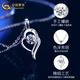 CHINA GOLD PT950 Platinum Necklace Women's Clavicle Chain 18K Gold Pendant Valentine's Day Birthday Gift for Girlfriend and Wife Jingsuda Platinum Cupid Pendant Free Silver Chain